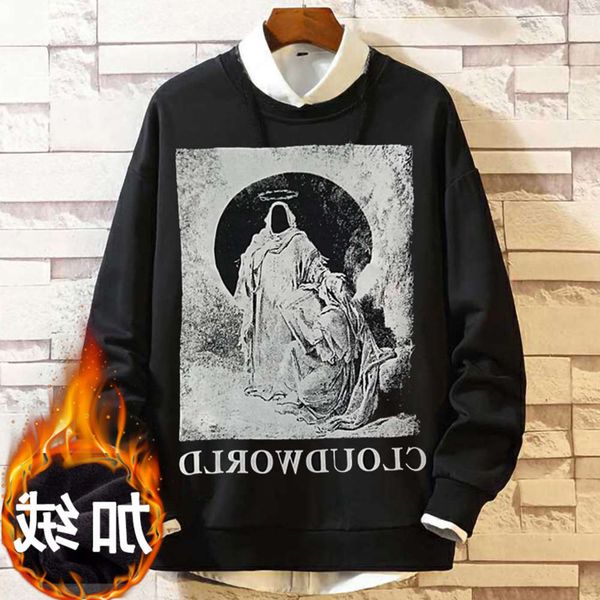 

300 kg fattening and enlarging long sleeve t-shirt loose fat man's extra large men's plush sweater hip-hop bottoming fashion, Black