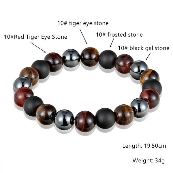 

2020 fashion tiger eye hematite black obsidian 10mm stone bracelet men's bracelet women summer exquisite gift pulseira