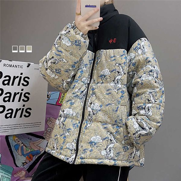 

new chinese brand men's thick cotton jacket with chinese characters windproof fabric thick warmth digital printing thicker inside, Black;brown