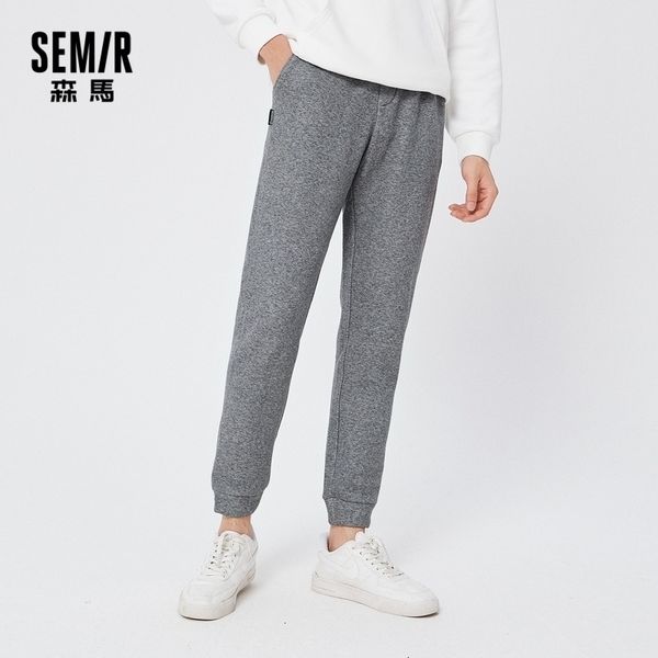 

semir casual trousers men 2020 winter new contrast color drawstring elastic waist sports pants man