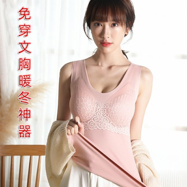 

autumn and winter latex 4.0 dralon thermal vest women with chest pad plus velvet thickened base heating lace seamless underwear, Black;white
