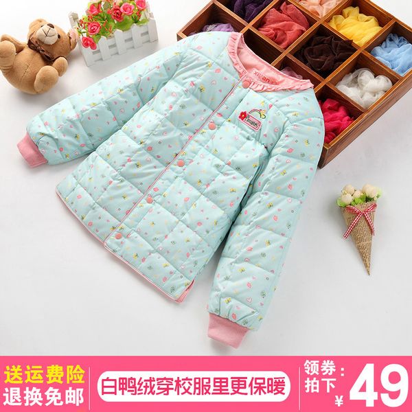

new liner for children in winter, girls' down jacket, baby's middle large children's extra thick inner liner, warm and light, Blue;gray