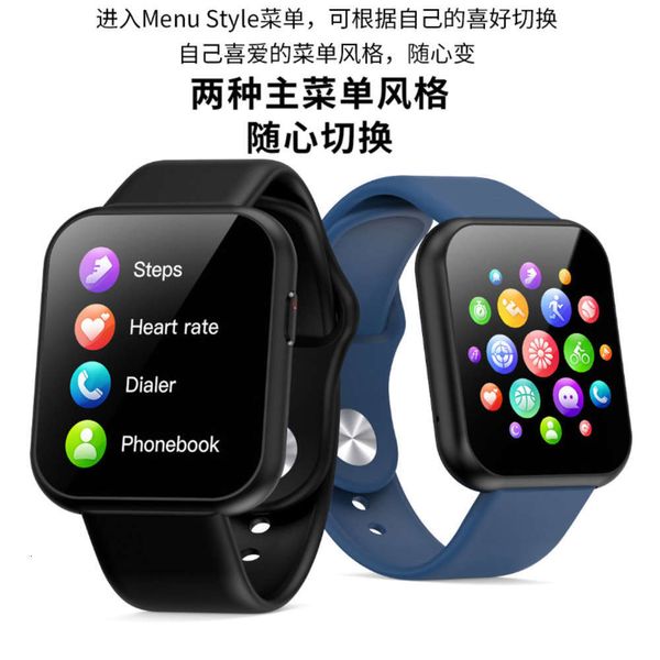 

smart phone watch for ios mobile smsbgt