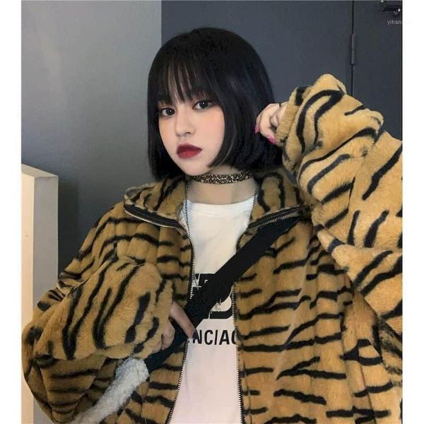 

plush coat zebra pattern winter autumn korean harajuku style retro stand collar loose quilted cotton clothing for men women ins1, Black