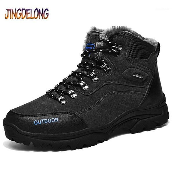 

boots men's classic non-slip warm shoes thick and velvet outdoor sports climbing boots1, Black