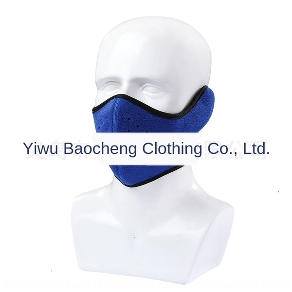 

cycling winter bicycle cold-proof motorcycle polar fleece warm ski mask 0n7du