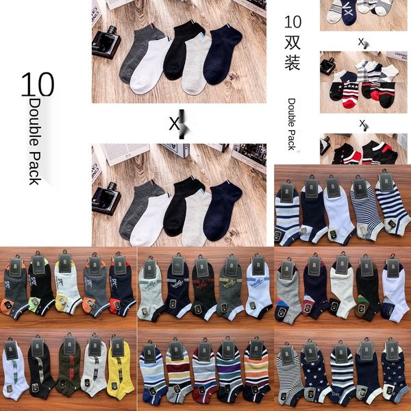 

весна лодка носки sockscotton sockssummer и осенние мужские хлопчатобумажные socksbusiness лодка socksdark colorsimple низкий topshallow рот, Black