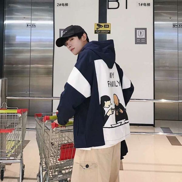 

clothes men's hooded jacket korean lovers autumn fashion sports hip hop, Gray