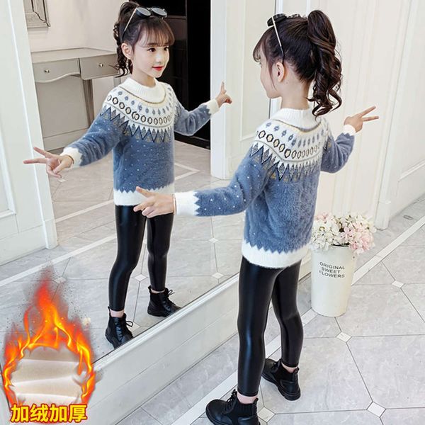 

new winter autumn and clothing girls' 2020 round symmetrical plush sweater middle school children's shirt npar, Blue