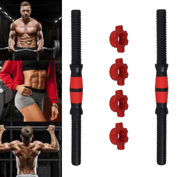 

2 pcs 40cm universal dumbbell rod handle barbell handle dumbbell bars for sport workout training gym fitness equipment