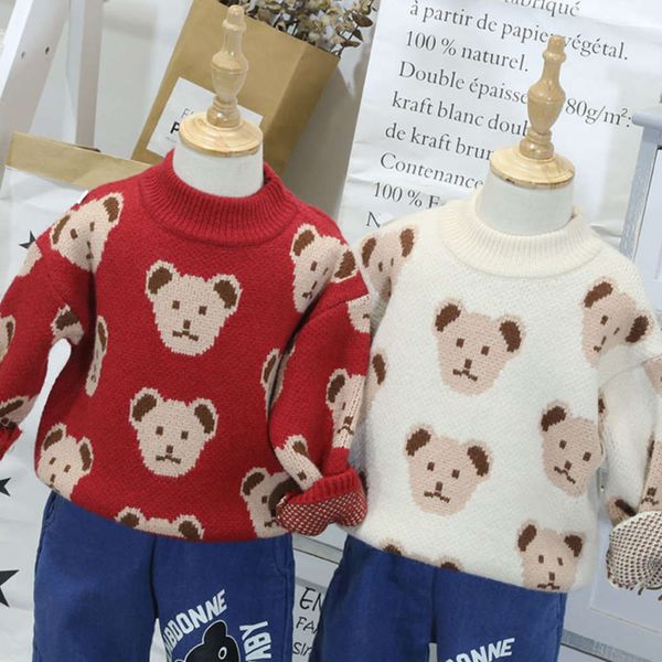 

children's 2020 autumn winter korean new cartoon jacquard contrast boys' sweater 1l3p, Blue