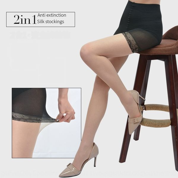 

wolf silk women's thin anti light safety pants stockings underwear stockings belt safety pants two in one anti hook silk pantiescuttin, Black