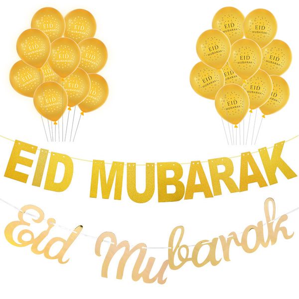 

decoration eid mubarak balloons banner gift stickers muslim festival cake er ramadan kareem islamic supplies