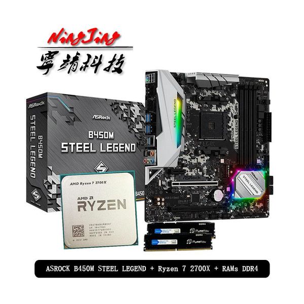 

rams amd ryzen 7 2700x r7 cpu + asrock b450m steel legend motherboard+pumeitou ddr4 2666mhz suit socket am4 without cooler