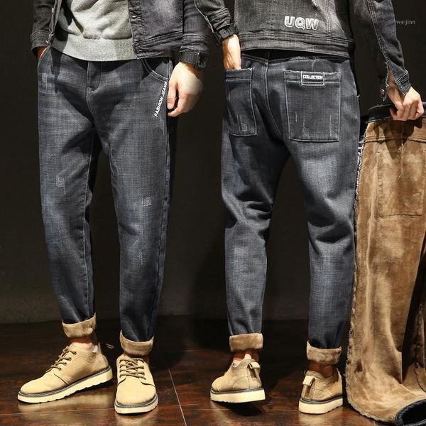 

fleece padded jeans men's loose straight elastic ansicard ankle-tied harem pants autumn and winter thiened pants1, Blue