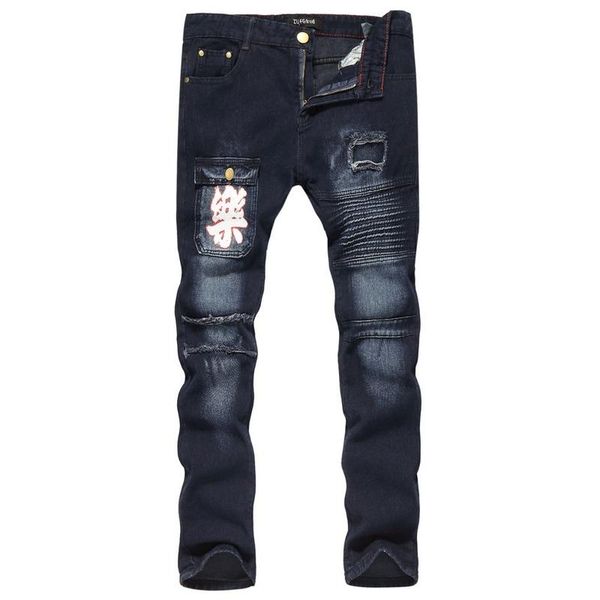 

casual men jeans straight slim cotton denim jeans men pants skinny, Blue