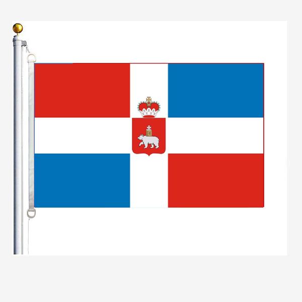 

perm krai flags 90 x 150 cm, 100 % polyester, digitaldruck