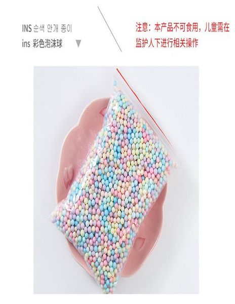 

25g bag colorful foam ball gift box filler candy box gift packing supplies birthday party decorations wedding flower box filler bbyxlu bwkf