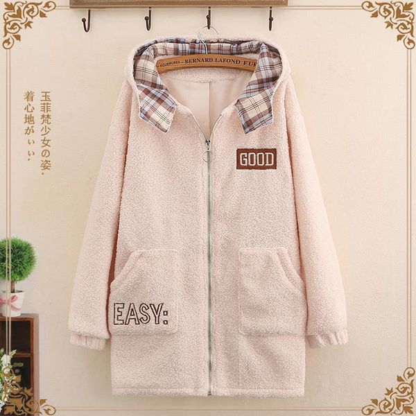 

junior high school senior high school student plush coat mid-length autumn and winter clothes letter padded new women's wear1, Black