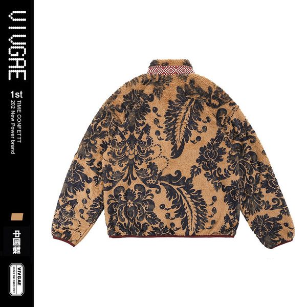 

vivgae men's fashion cashmere cardigan zipper jacket, Black;brown