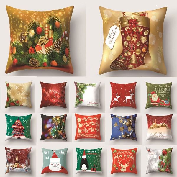

riancy christmas is coming home decoration gift cover decorative pillows for sofa living room cushion pillowcase 40511-2