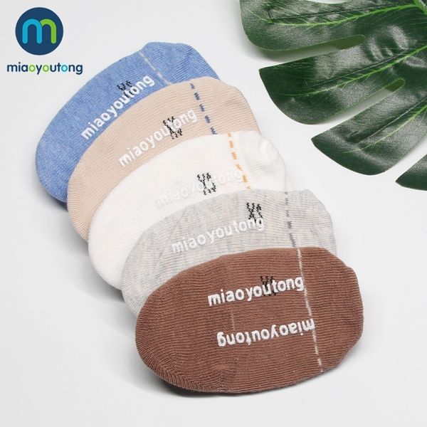 

5 pair safe non-slip rubber comfort cotton soft newborn socks kids girl socks boy new born baby miaoyoutong y201009, Pink;yellow