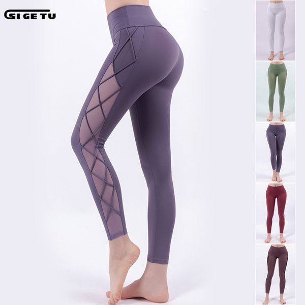 

new yoga women's elastic high waist and hip lifting fitns pants, Gray