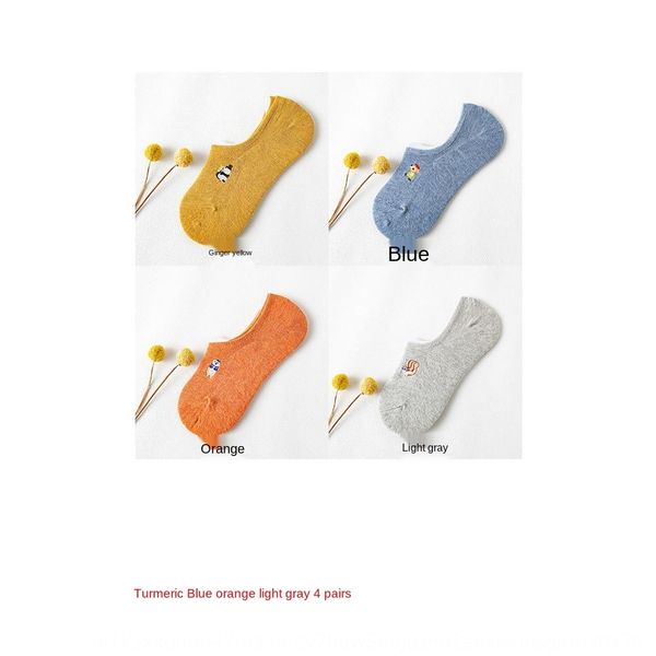 

lovely embroidered animal silicone antiskid thin summer shallow hidden cotton boat socks cotton boat socksmouth invisible socks children 4 p, Black
