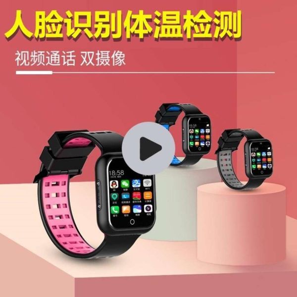 

android smart watch, wifi card, telecom multi-function student telephone watch.bgt