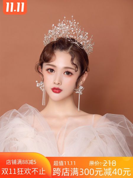 

mengyao bride exquisite band handmade crown earring wedding dress korean hair accessories set, Silver