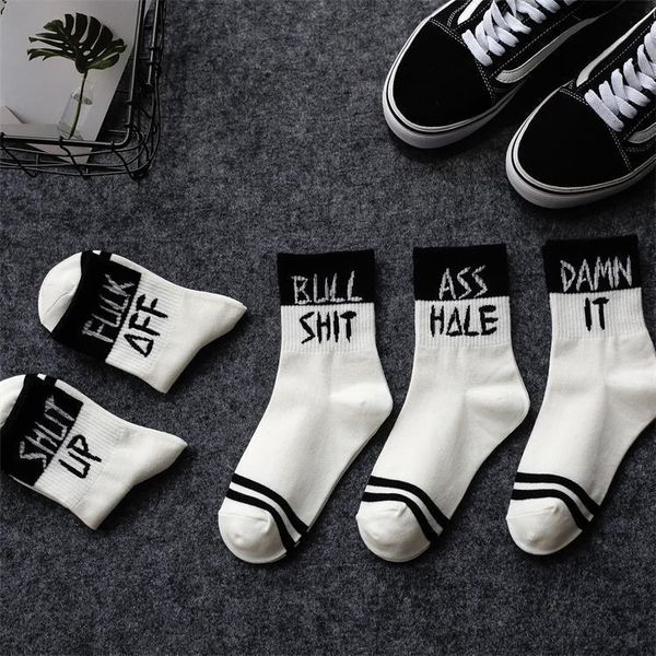 

combed medium tube men's and women's medium cotton socksjacquard coarse cotton socks sports trend fashionable brand socks 1j3kz, Black