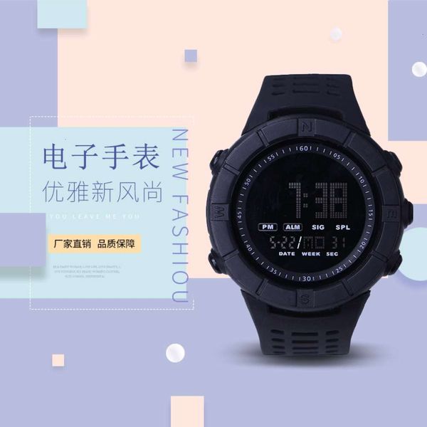 

multi digital men's sports watch busins big function waterproof electronic watch lcd electronic watch, Slivery;brown