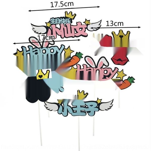 

jxvmv plug-in decorative fairy carrot cake card carrot little flag cake rabbit paper prince baking supplies tzzdr