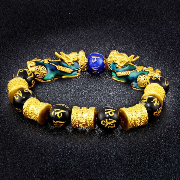 

feng shui six word truth pearl bead bracelet wealth good luck gold bucket beads gold colorful pixiu bracelet, Black