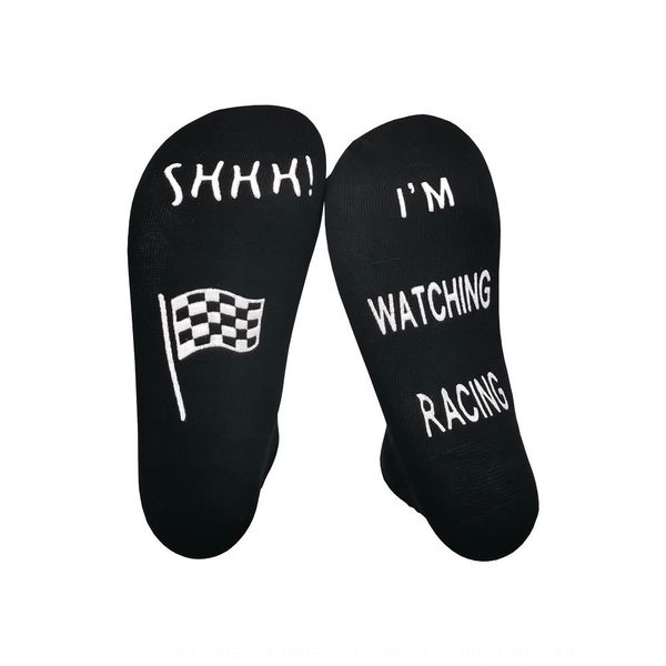 

i'm hush i'm watching racing watching shhh racing hush shhh 0cmdh, Black