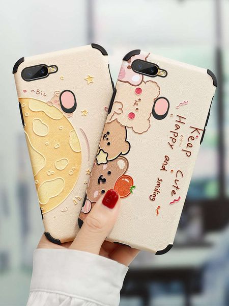 

3oppoa7 mobile phone case women's a7x silicone protective case 0pp0a77 edge a79 frosted oppo fall proof simple ins personalized creat