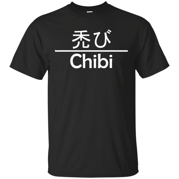 

chibi in kanji - cool anime japanese nerd black t-shirt m-3xl oversized tee shirt sport hooded sweatshirt hoodie