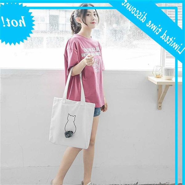 

c17 new animal cartoon ball shoulder soft cute student schoolbag literature canvas bag