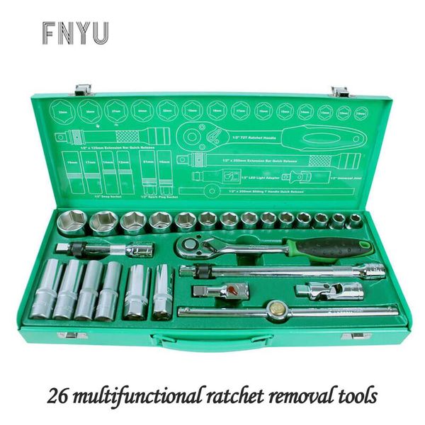 

sk-42601m multi-function ratchet remover wrench set 26 socket set vehicle maintenance hand in hand tools