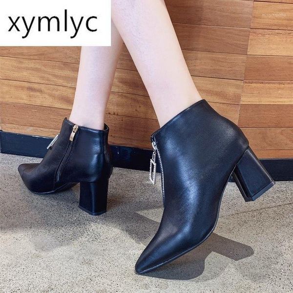 

boots autumn winter female 2021 women's shoes square head with ladies high heels side zipper short tube boots1, Black
