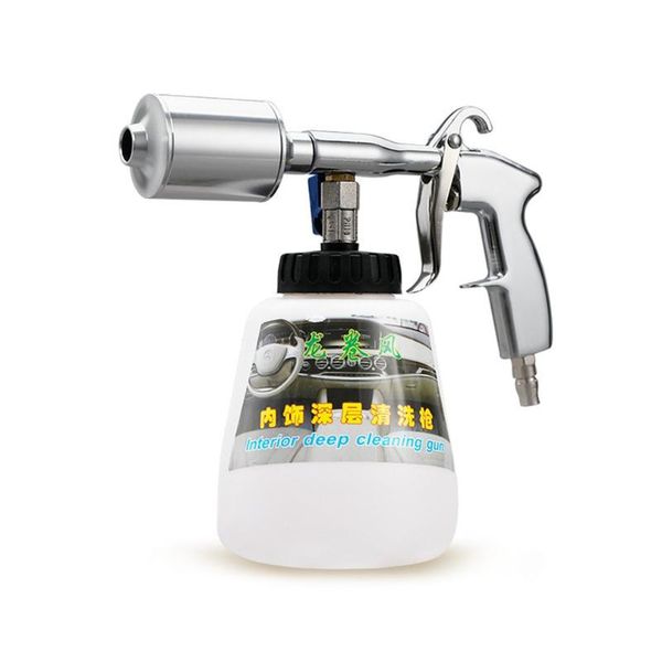 

high pressure cleaning tool car foam washer electroplated foam cleaning gun connector aluminum alloy car washer