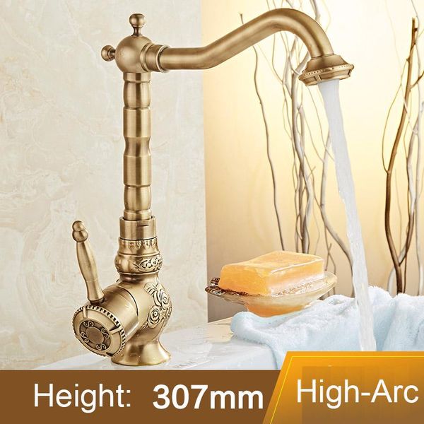 

brass collection резные держатель бумаги для ванной комнаты аксессуары для ванной комнаты товары настенный латунный ванной оборудование набо