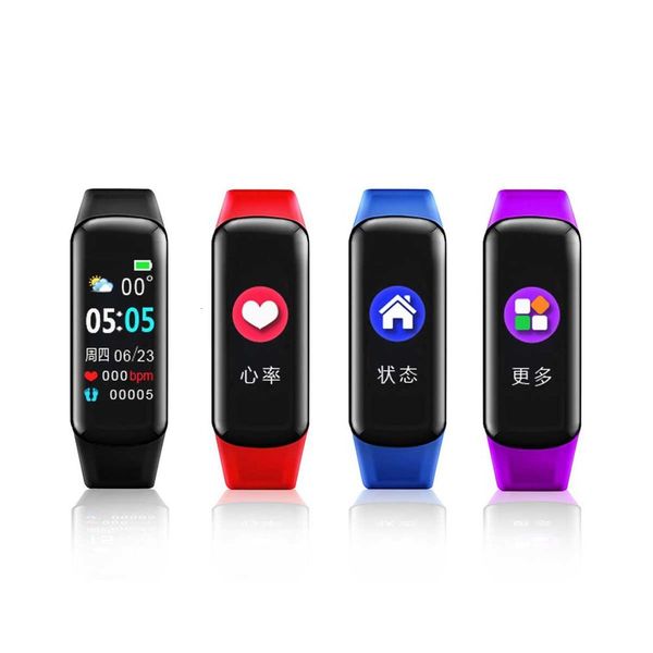 

fitpro intelligent c1 color screen, multifunctional sports bracelet with heart rate control, wirels pedometer, waterproof