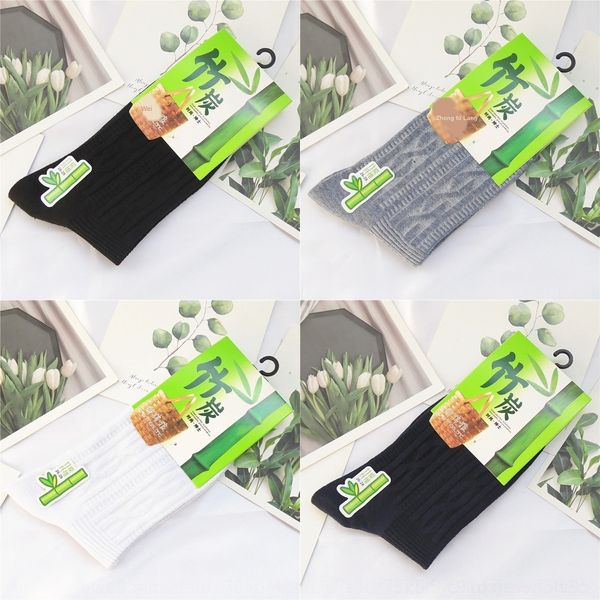 

vefdc 2020 осень зима новый средний мужские бамбуковые волокна w5 sockstwist чулки и носки трубки толстые носки конопли цветок среднего бизн, Black
