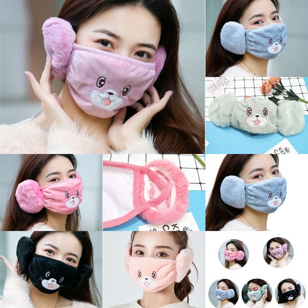 

designer winter warm breathe valve ear muffs outdoor cotton full face reusable washable coldproof mask 6 newcb