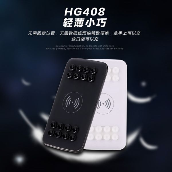 

creative luminous bank suction cup wirels charging mobile power 10000mah gift