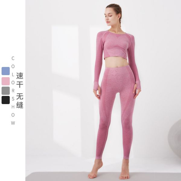 

women's yoga umbilical fitness two piece seamless long running suit t008, Gray