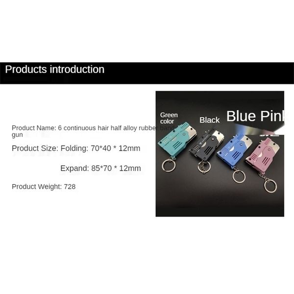 

5444alloy + plastic mini pendant folding rubber band , 6-schildren's toy soft bullet fake gun