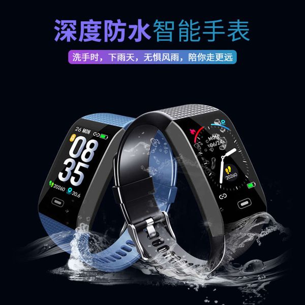 

universal intelligent bluetooth version heart rate blood prsure monitoring exercise pedometer multifunctional waterproof bracelet