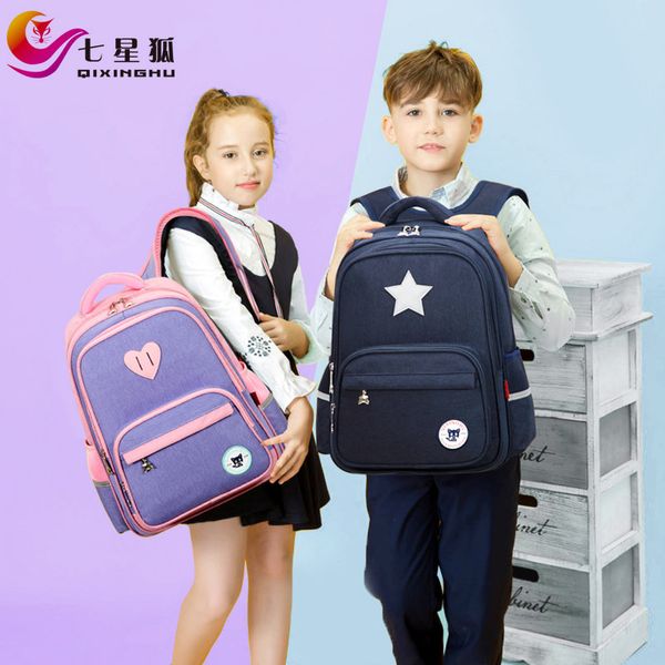 

seven star fox pupils male girl children's package one chapter 6 years school bag backpack custom print logo